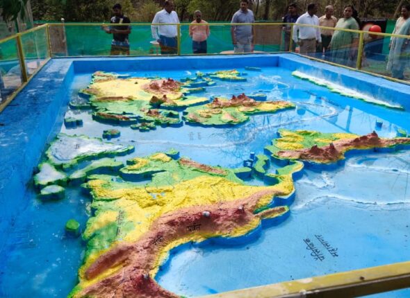 Geography Park - Relief Map of World